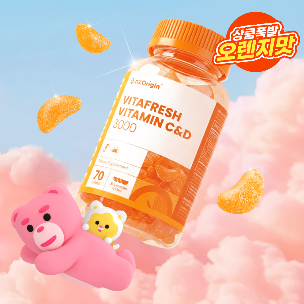https://image.oliveyoung.co.kr/cfimages/cf-goods/uploads/images/thumbnails/10/0000/0017/A00000017690923ko.jpg?l=ko