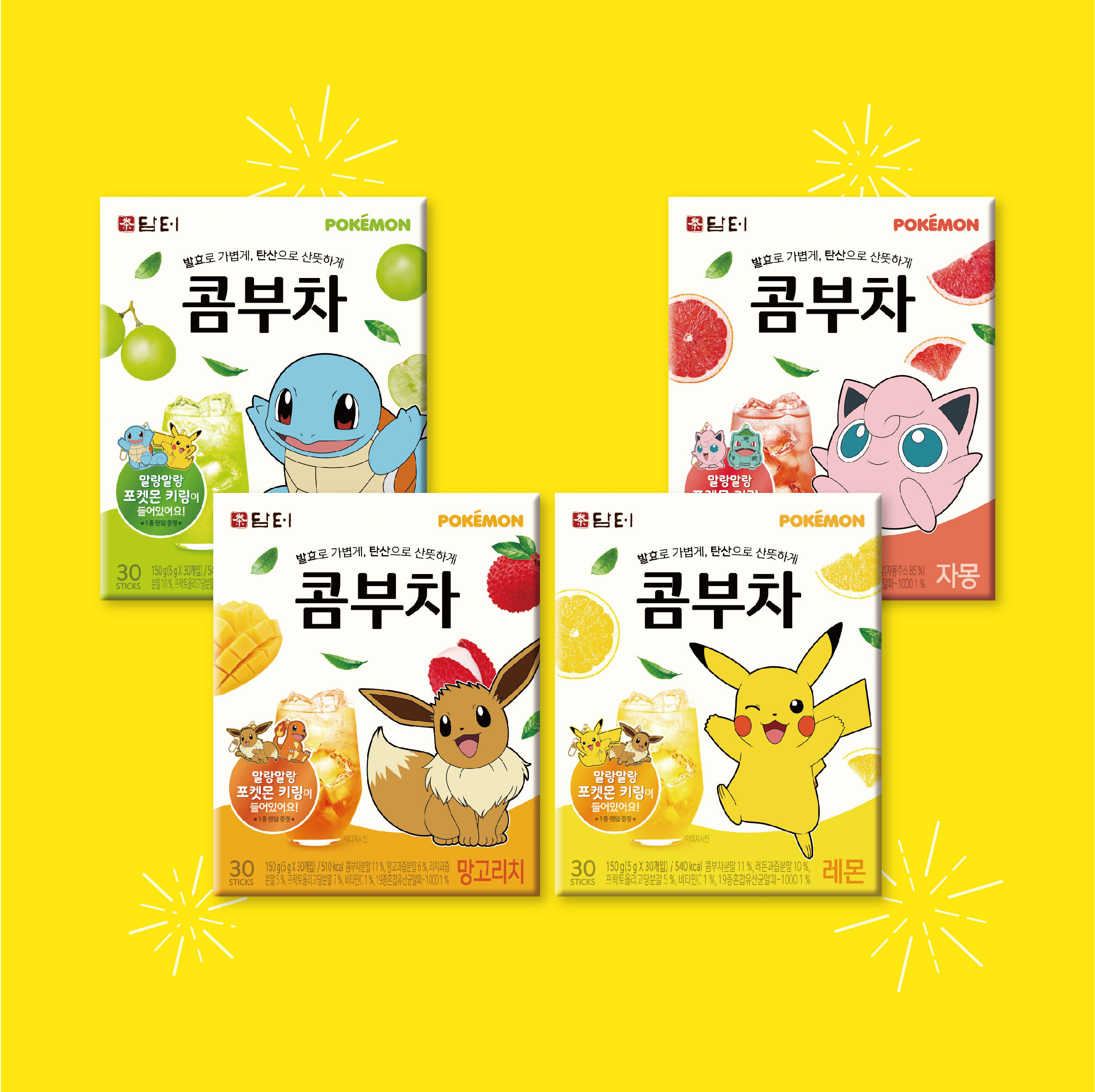 https://image.oliveyoung.co.kr/cfimages/cf-goods/uploads/images/thumbnails/10/0000/0017/A00000017696810ko.jpg?l=ko
