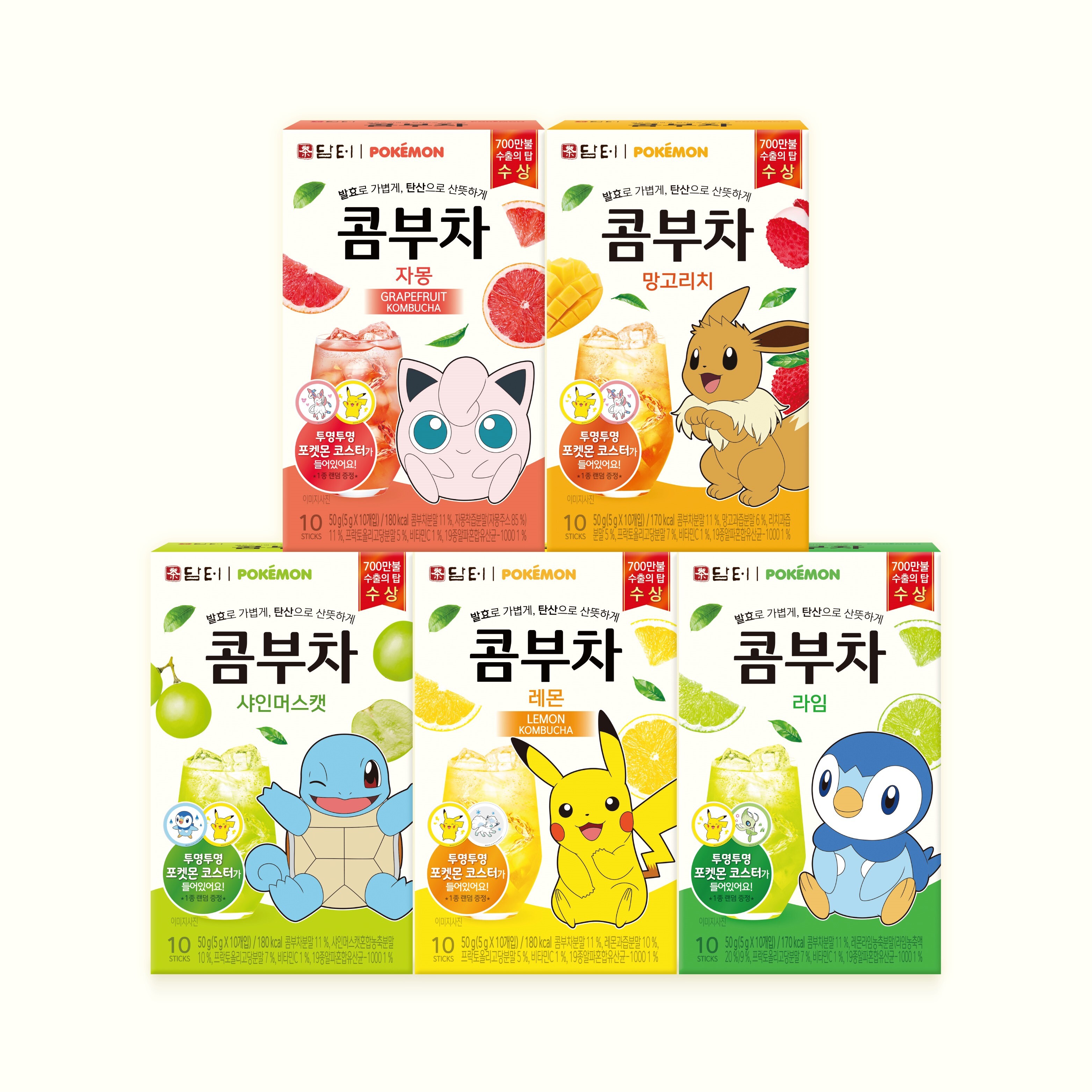 https://image.oliveyoung.co.kr/cfimages/cf-goods/uploads/images/thumbnails/10/0000/0017/A00000017697105ko.jpg?l=ko