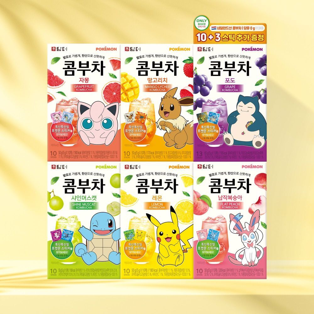 담터 포켓몬 콤부차 10개입 6종