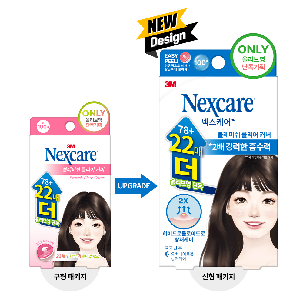 https://image.oliveyoung.co.kr/cfimages/cf-goods/uploads/images/thumbnails/10/0000/0017/A00000017729327ko.jpg?l=ko