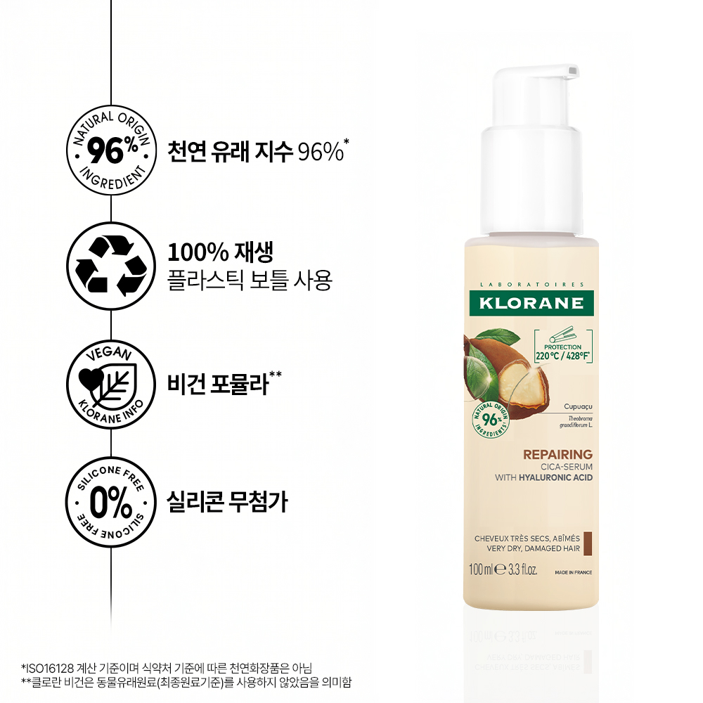 https://image.oliveyoung.co.kr/cfimages/cf-goods/uploads/images/thumbnails/10/0000/0017/A00000017749508ko.jpg?l=ko