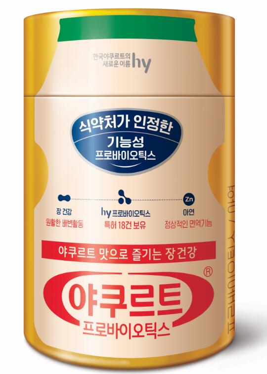 https://image.oliveyoung.co.kr/cfimages/cf-goods/uploads/images/thumbnails/10/0000/0017/A00000017776101ko.jpg?l=ko