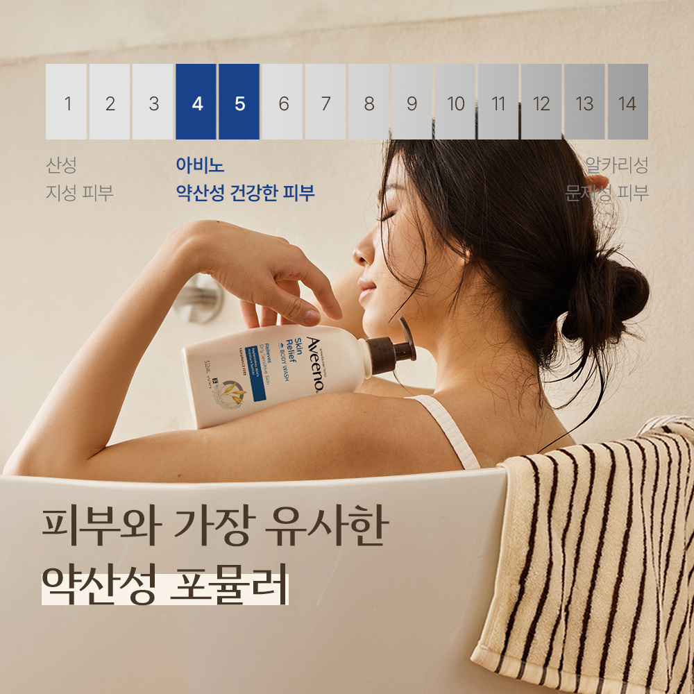 https://image.oliveyoung.co.kr/cfimages/cf-goods/uploads/images/thumbnails/10/0000/0017/A00000017887322ko.png?l=ko
