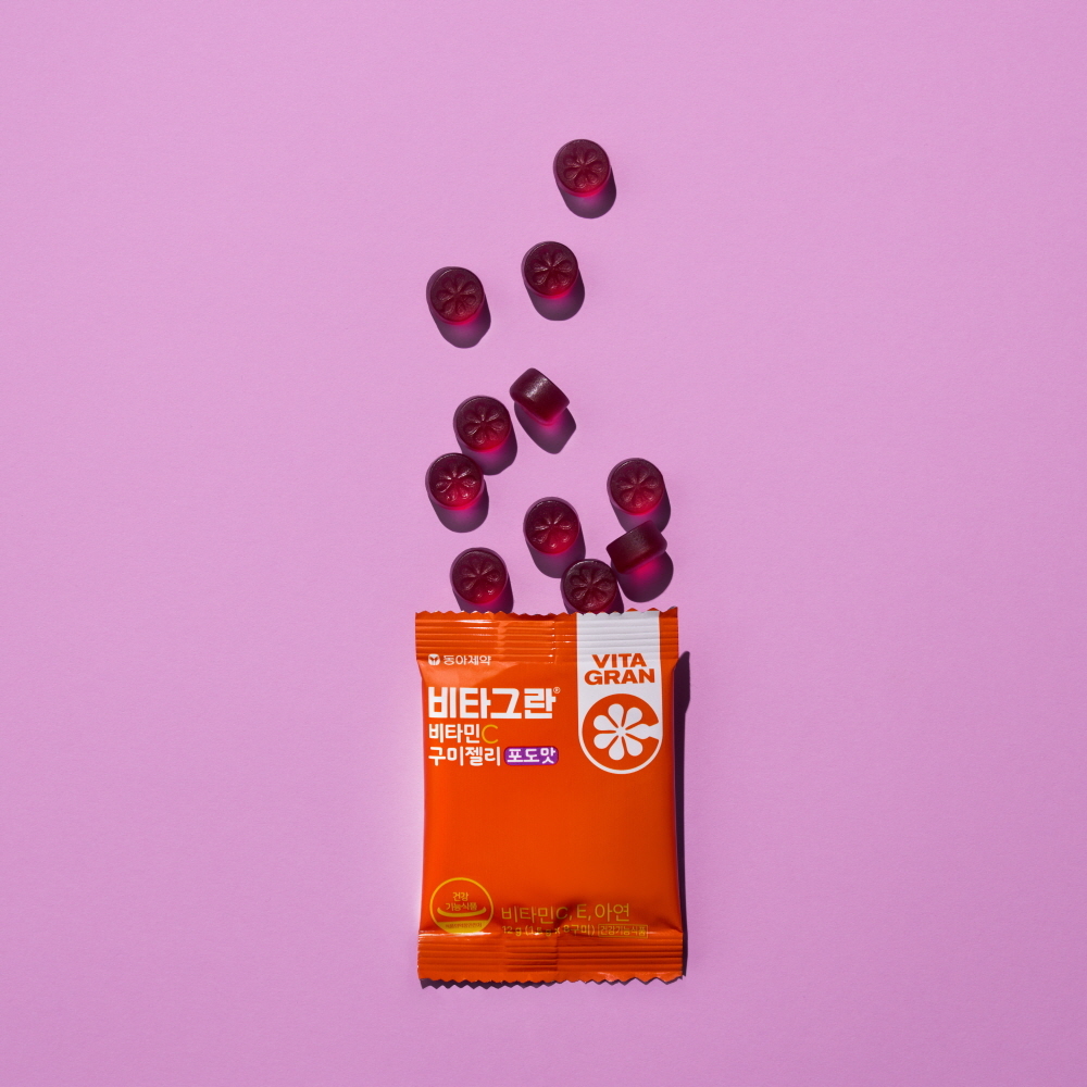 Vitagran Vitamin C Gummy Jelly Grape Flavor 15 Pieces (15 Days Supply)