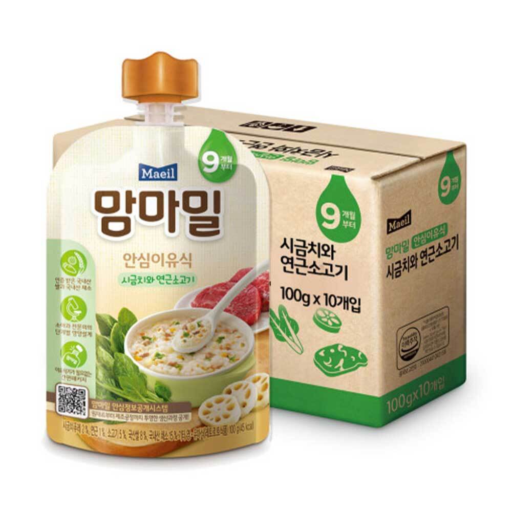 https://image.oliveyoung.co.kr/cfimages/cf-goods/uploads/images/thumbnails/10/0000/0017/B00000017001902ko.jpg?l=ko