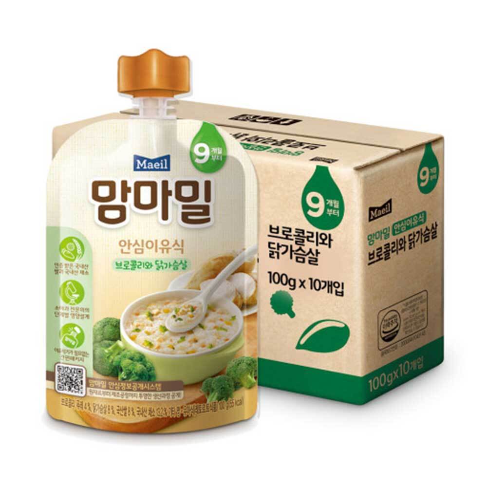 https://image.oliveyoung.co.kr/cfimages/cf-goods/uploads/images/thumbnails/10/0000/0017/B00000017001903ko.jpg?l=ko