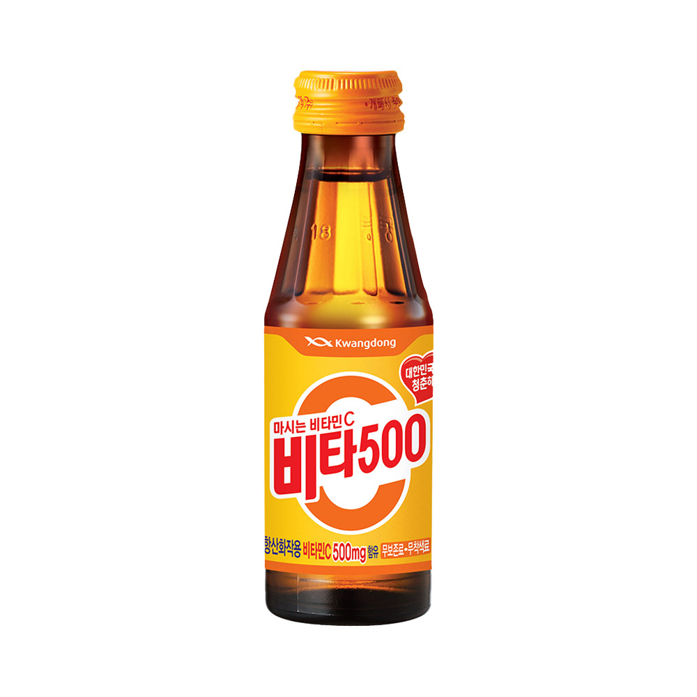Vita 500