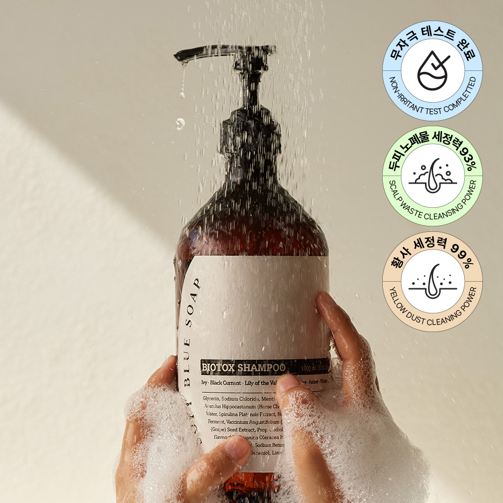 Mumchit Melting Hand Cream 50ml