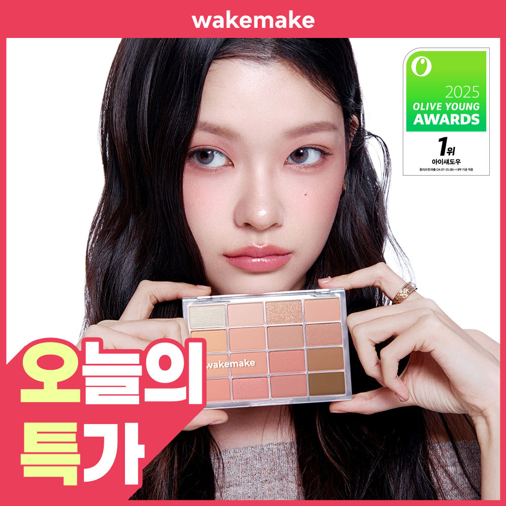 [ Olribeuyeong 1 Deung Palreteu ] Wekeumekeu Soft Beulreoring Apalreteu ([올리브영 1등 팔레트] 웨이크메이크 소프트 블러링 아이팔레트)