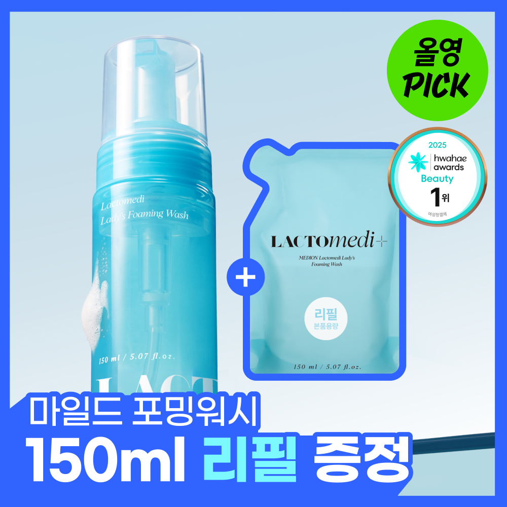 [10월올영픽/랄랄 PICK] 메디온 포밍워시 여성청결제 기획 4종 택1 (포밍/쿨링)