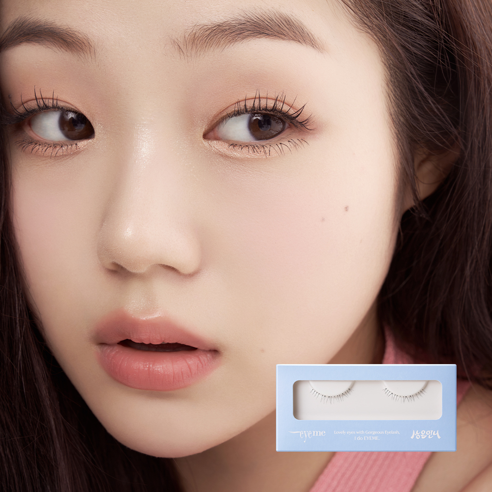 피카소 아이미x상은언니 언더 속눈썹 U21호