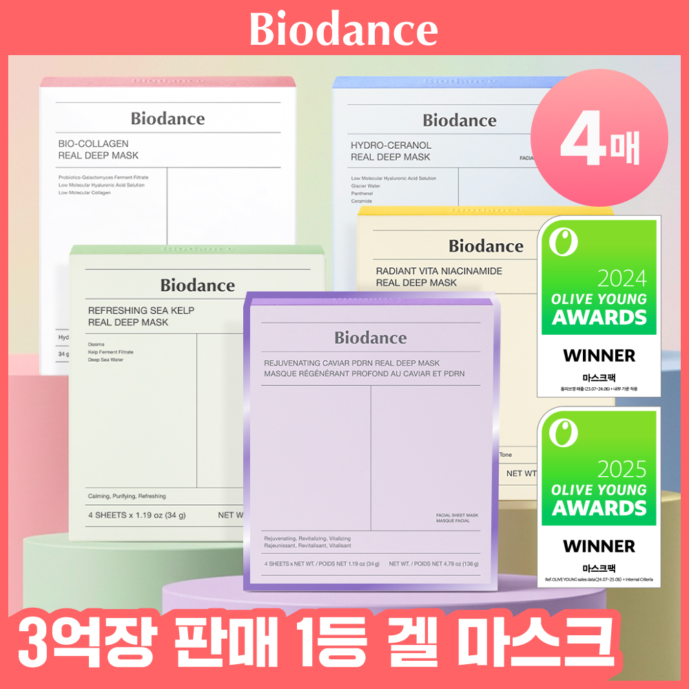 [원조겔팩] 바이오던스 리얼 딥 마스크 4매 (PDRN, 콜라겐, 세라놀, 비타, 씨켈프)