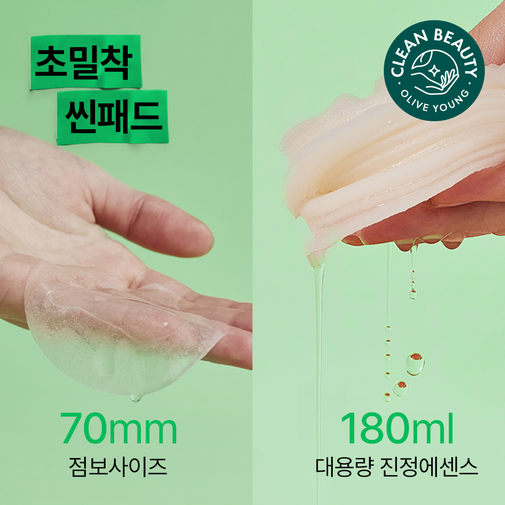 https://image.oliveyoung.co.kr/cfimages/cf-goods/uploads/images/thumbnails/10/0000/0018/A00000018138019ko.jpg?l=ko