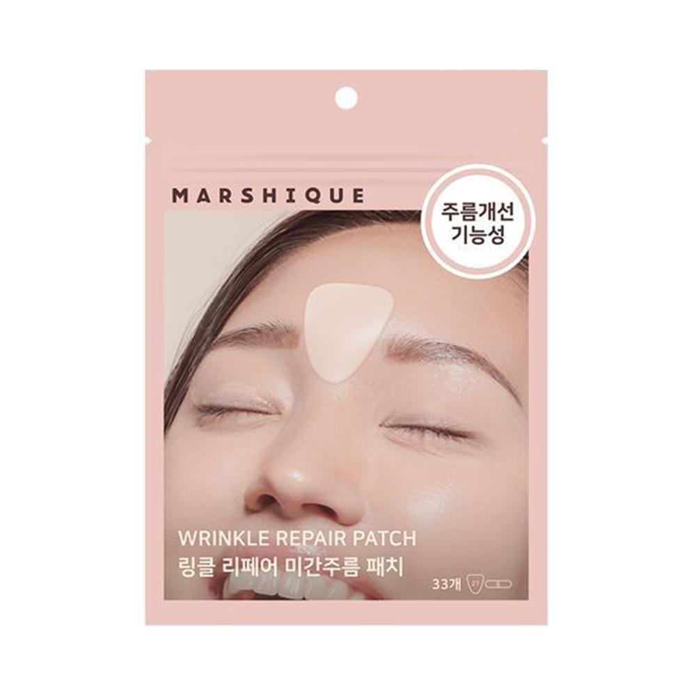 Mareusikkeu Ringkeul Repair Migan Anti-Wrinkle Paechi Danpum / Gihoek 3 Types Taek 1 (마르시끄 링클 리페어 미간주름패치 단품/기획 3종 택1)
