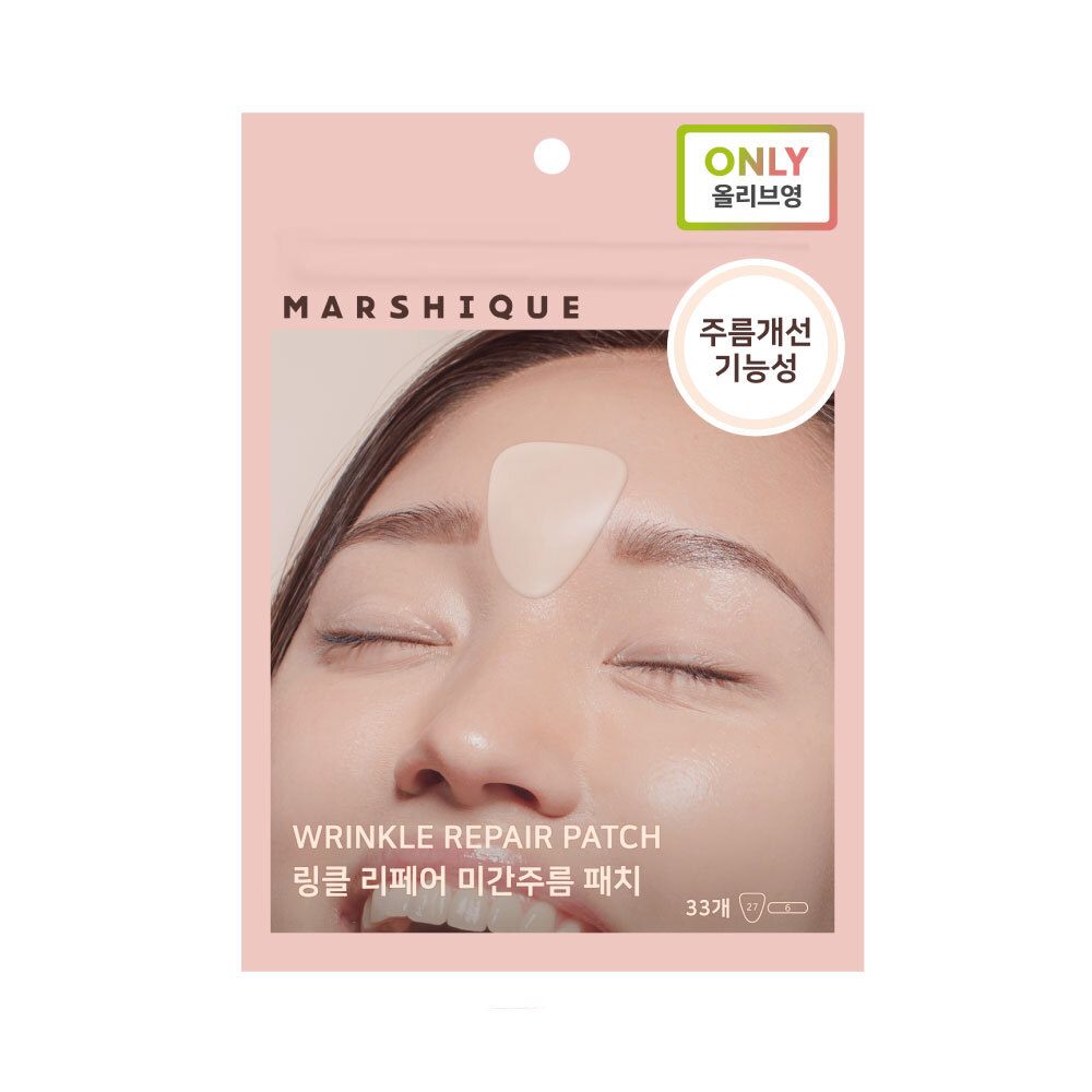Olive Young 皱纹贴 赠送套装/单品 8种 任选1