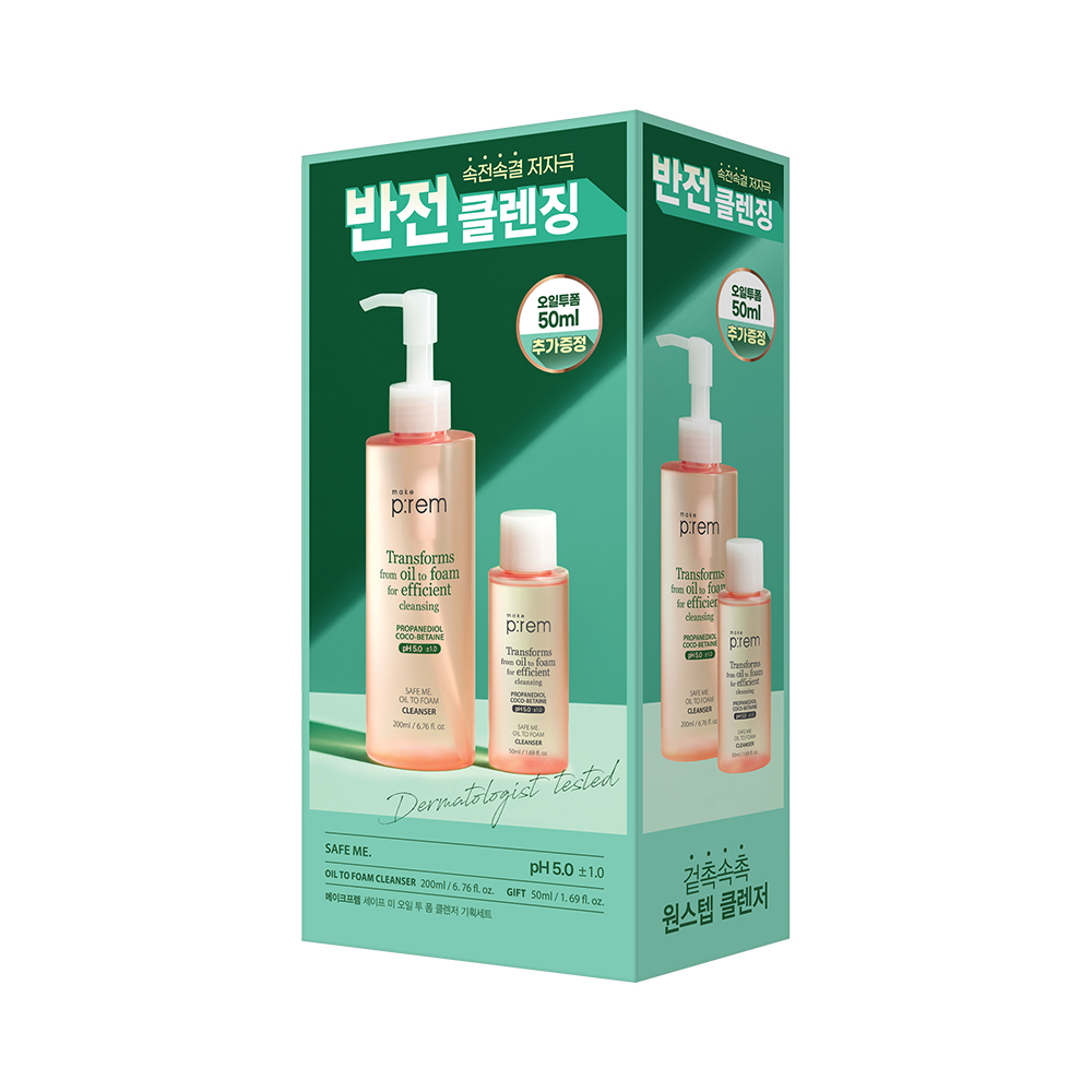 https://image.oliveyoung.co.kr/cfimages/cf-goods/uploads/images/thumbnails/10/0000/0018/A00000018195304ko.jpg?l=ko