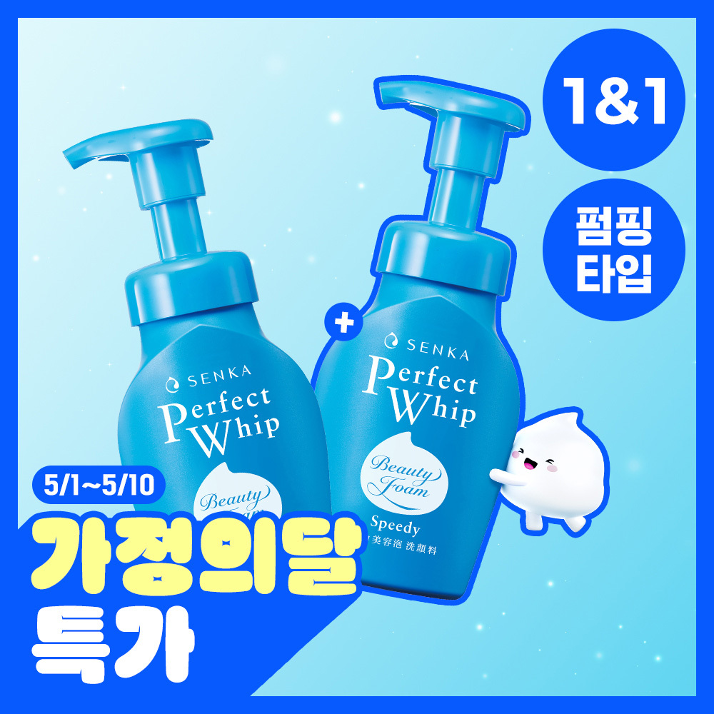 (Bubble Cleanser) Senka Perfect Whip Speedy 150mL+150mL 2 Pieces