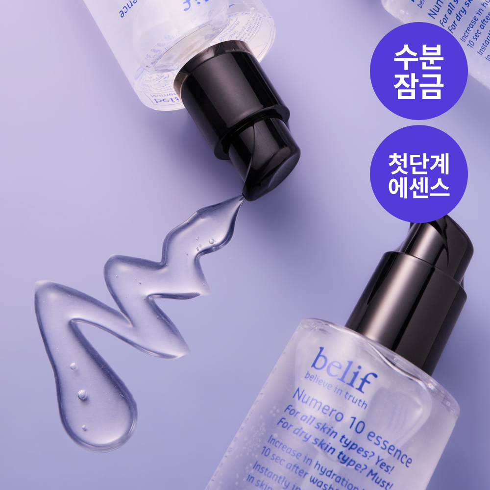 https://image.oliveyoung.co.kr/cfimages/cf-goods/uploads/images/thumbnails/10/0000/0018/A00000018261308ko.jpg?l=ko