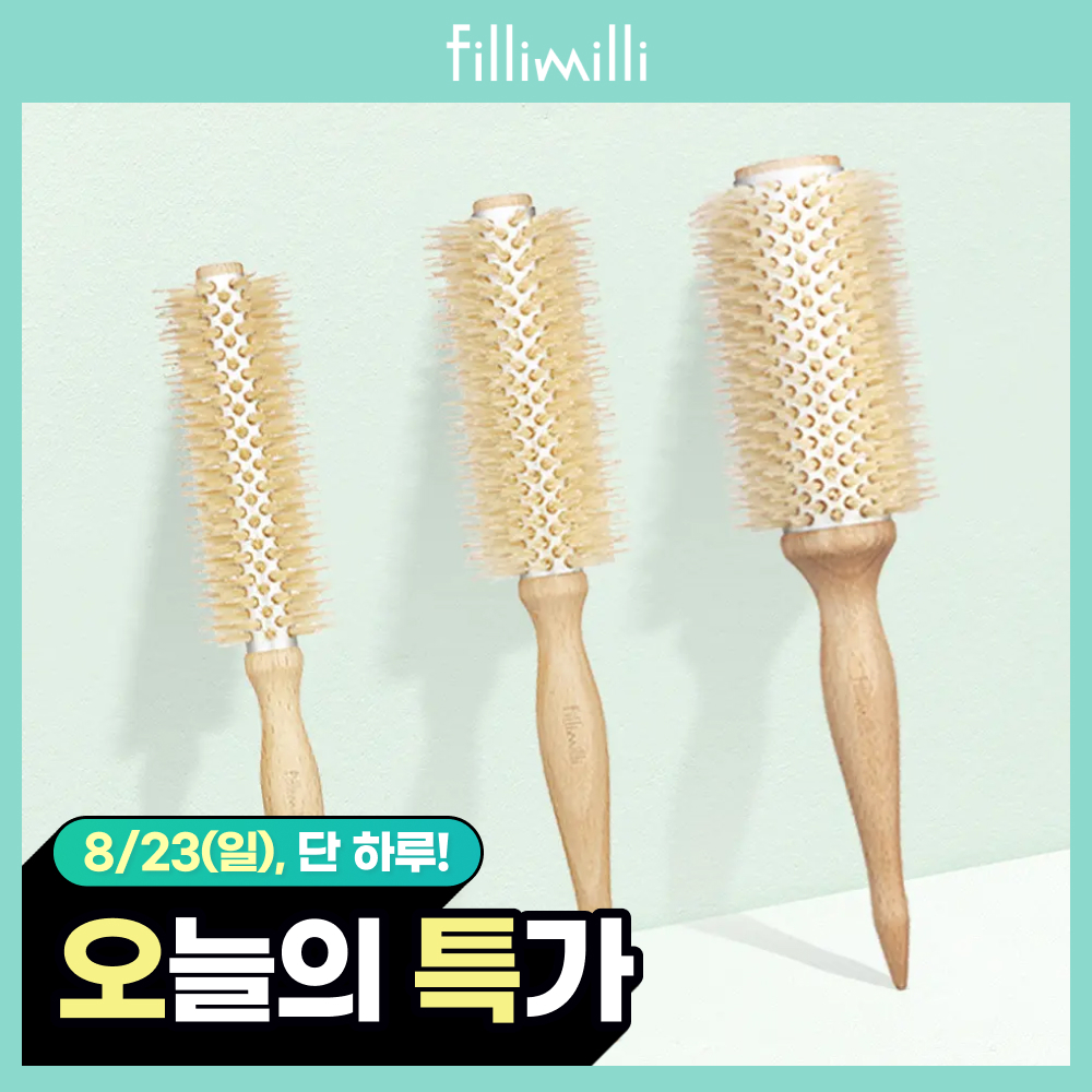 필리밀리 열판 롤 브러시 3종 택 1 (40mm/50mm/65mm)