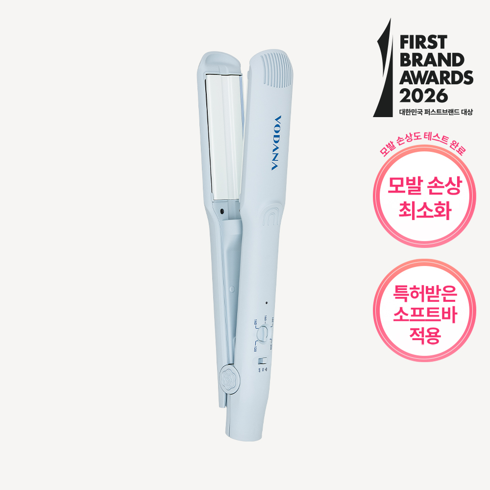 보다나 모이스처 스팀 와이드 판고데기 블루그레이