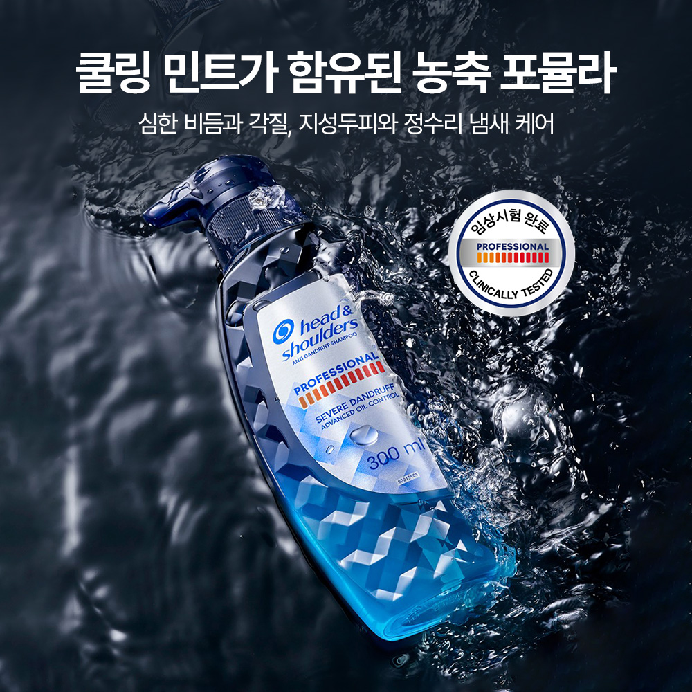 https://image.oliveyoung.co.kr/cfimages/cf-goods/uploads/images/thumbnails/10/0000/0018/A00000018264315ko.jpg?l=ko