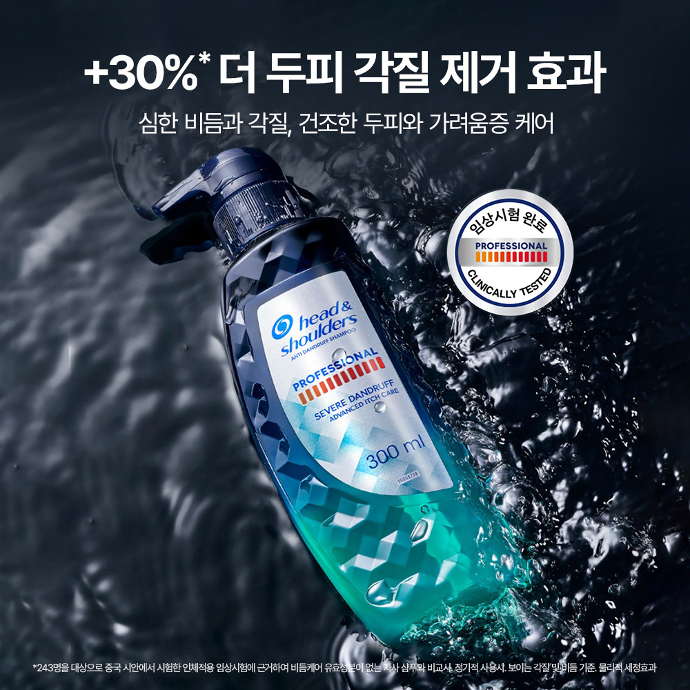 https://image.oliveyoung.co.kr/cfimages/cf-goods/uploads/images/thumbnails/10/0000/0018/A00000018264446ko.jpg?l=ko