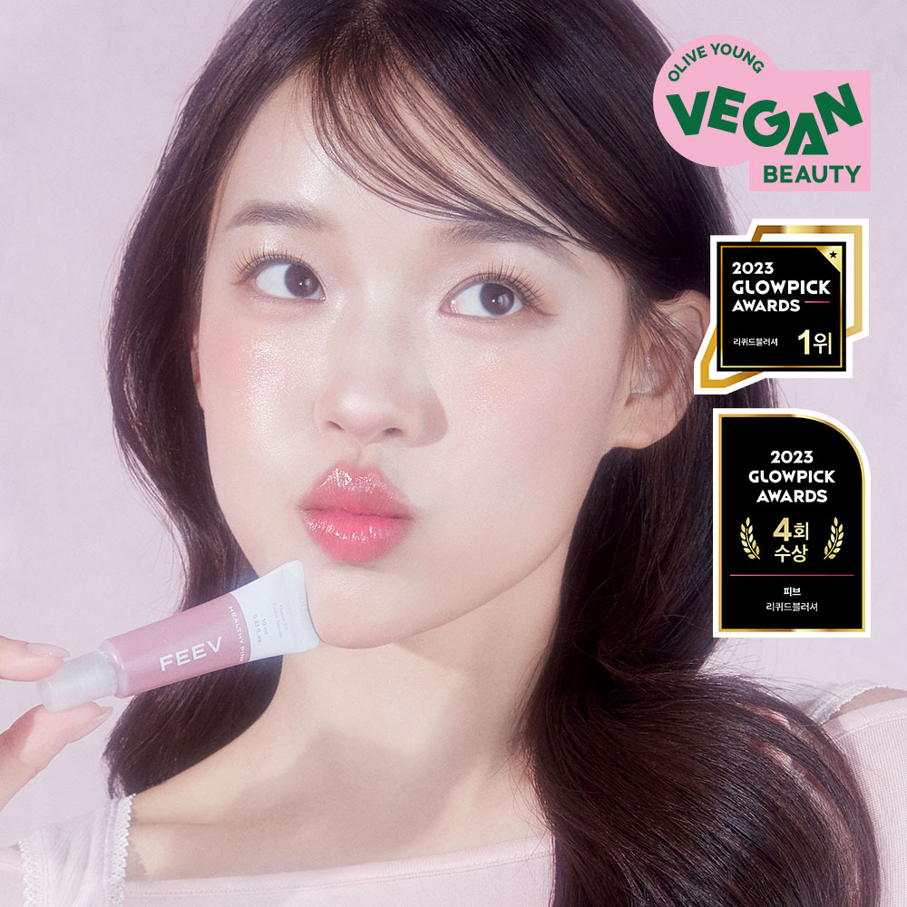 Fib Color Serum Blusher 10ml 11color