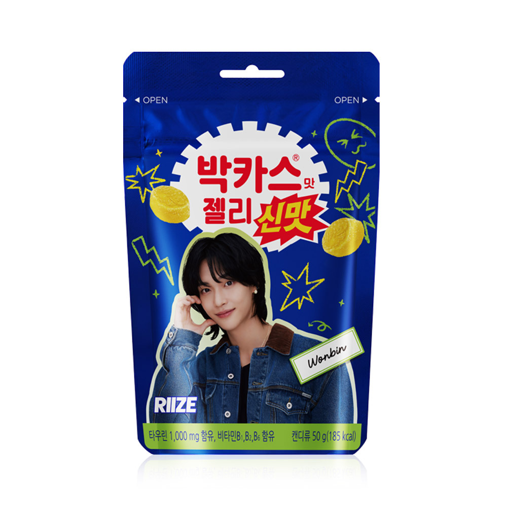 [라이즈PICK] 박카스맛 젤리 신맛(SOUR) 50g (랜덤 배송)