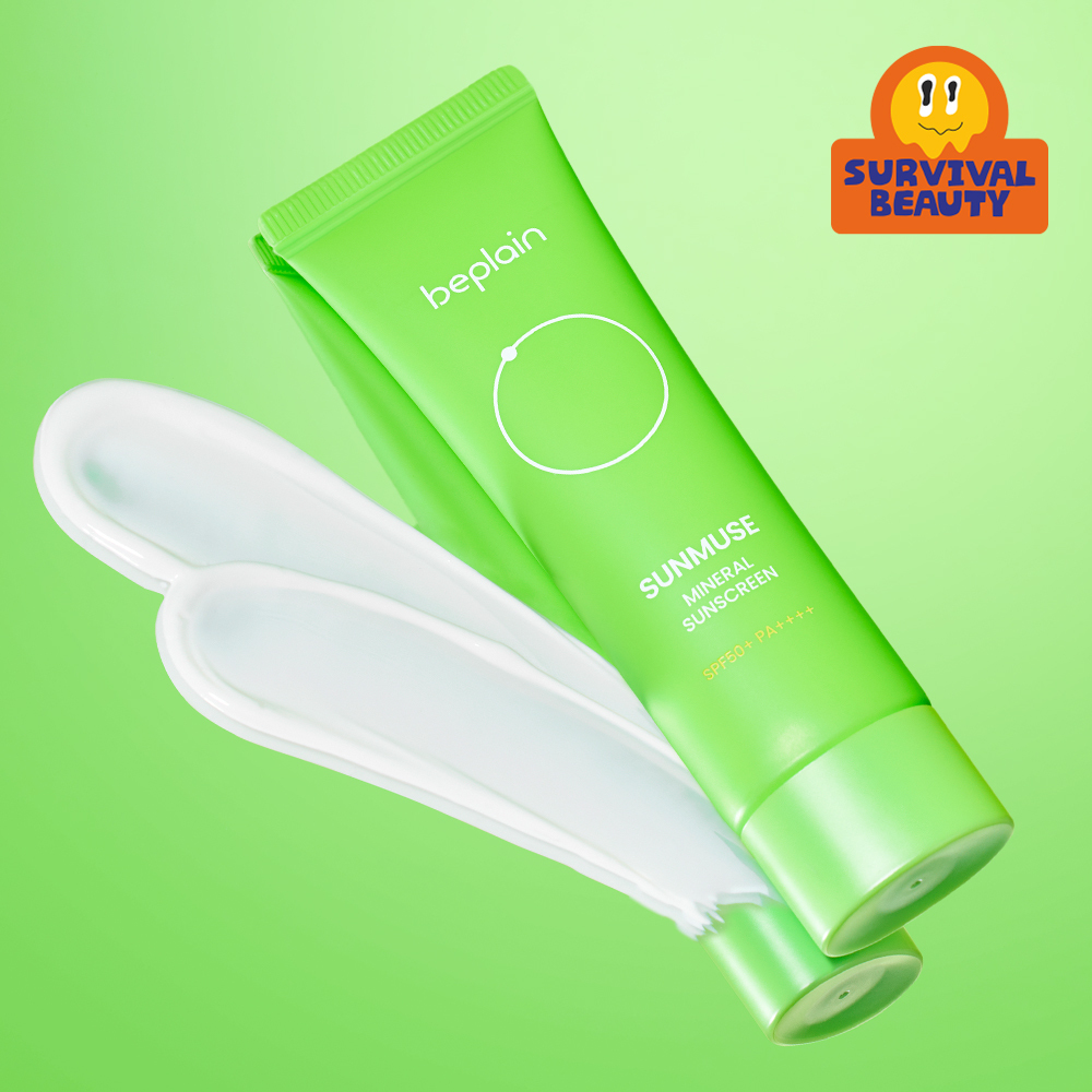 비플레인 선뮤즈 무기자차 선크림 50ml
