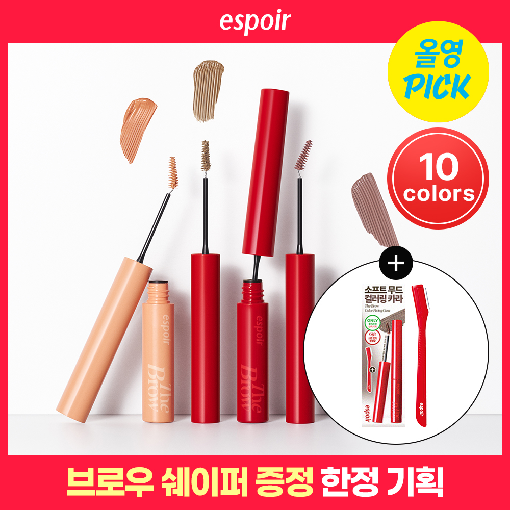 https://image.oliveyoung.co.kr/cfimages/cf-goods/uploads/images/thumbnails/10/0000/0018/A00000018340756ko.jpg?l=ko