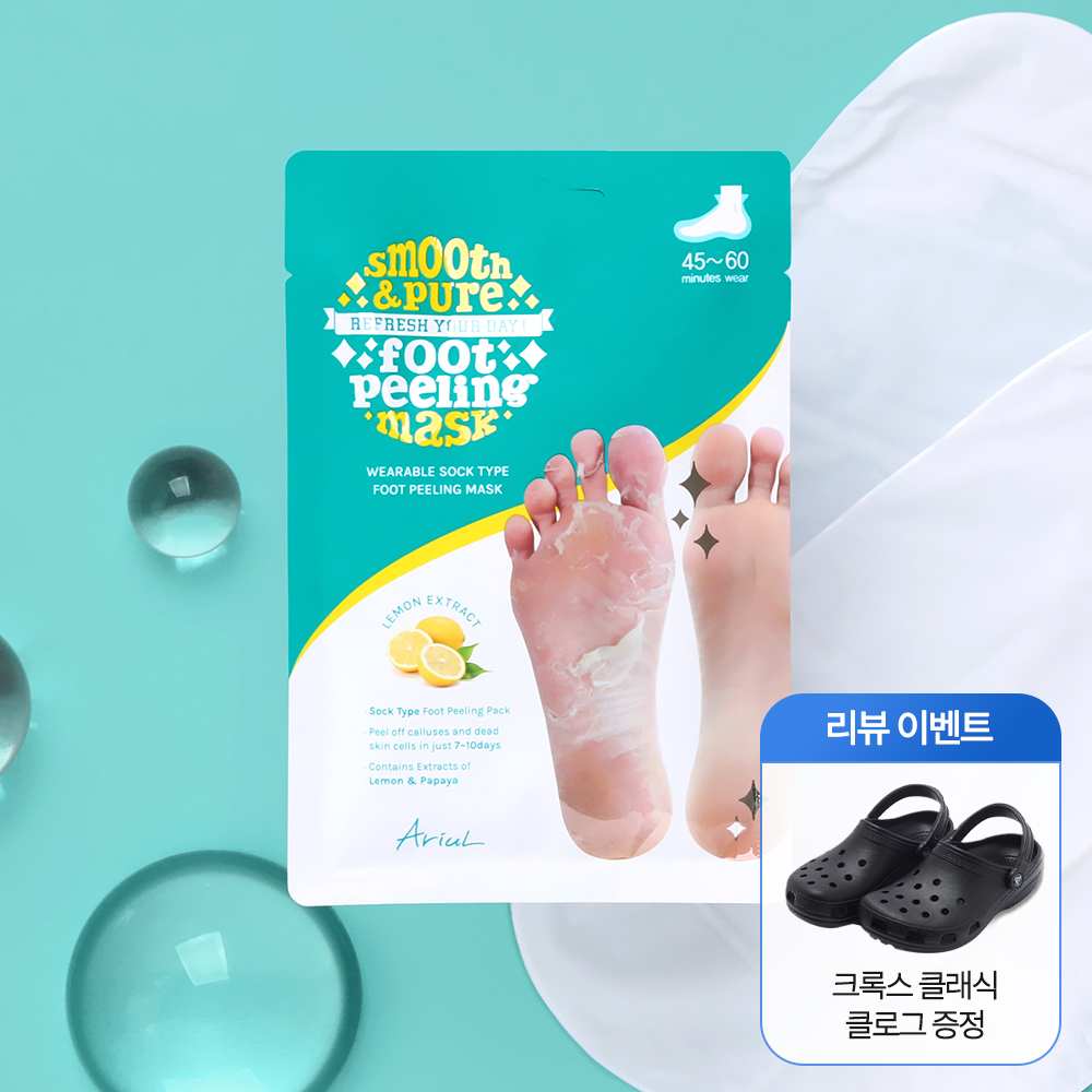 Arial Smooth&Pure Foot Peeling Mask