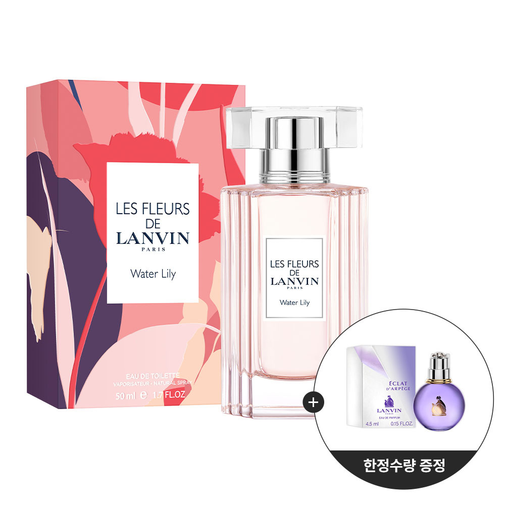 랑방 레 플레르 드 랑방 워터 릴리 EDT 50ml