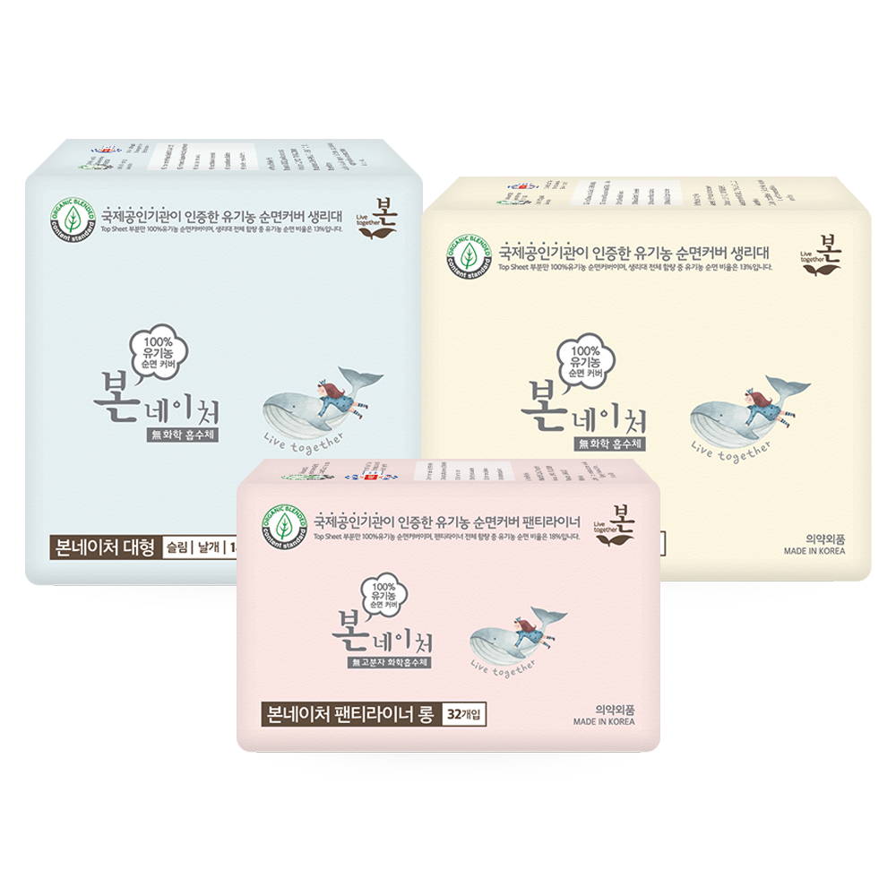 https://image.oliveyoung.co.kr/cfimages/cf-goods/uploads/images/thumbnails/10/0000/0018/A00000018414307ko.jpg?l=ko