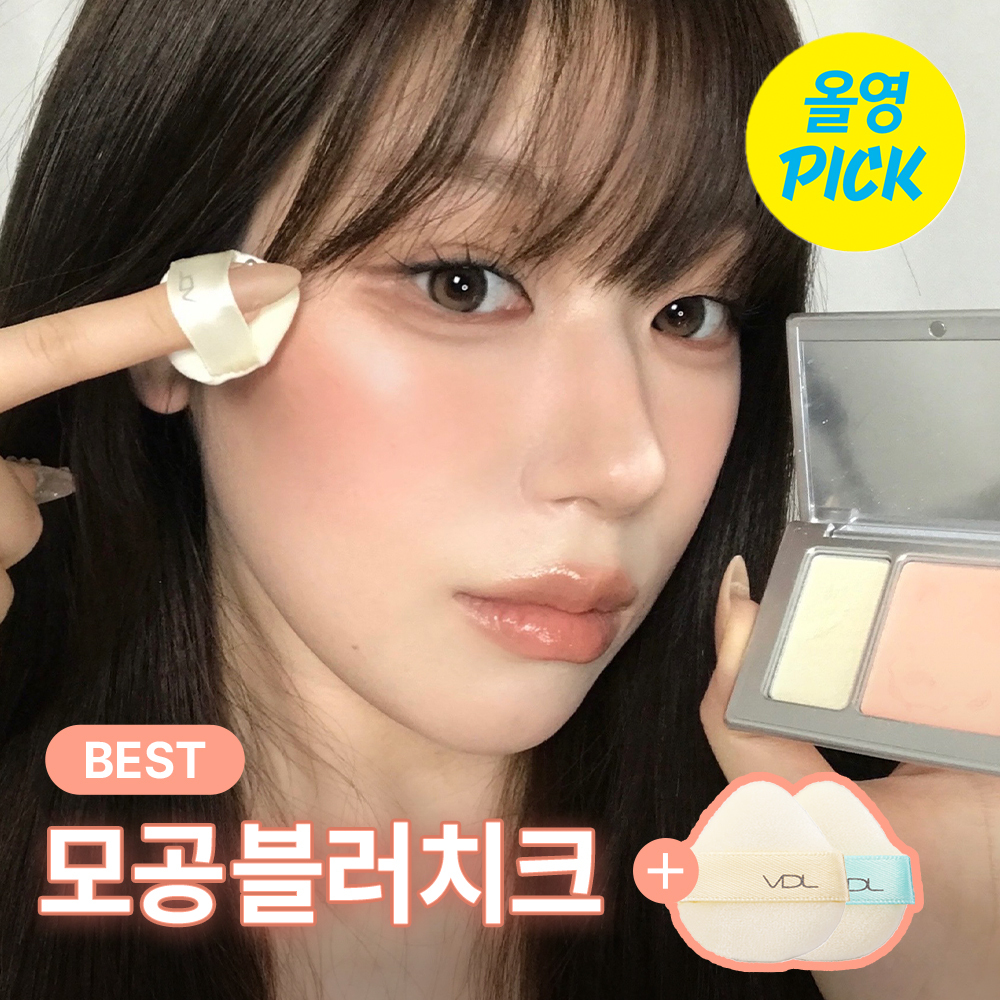 VDL cheek stain blusher/blusher duo 6g