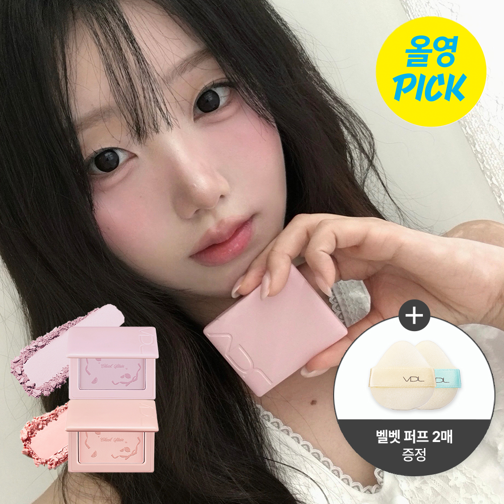 https://image.oliveyoung.co.kr/cfimages/cf-goods/uploads/images/thumbnails/10/0000/0018/A00000018429977ko.jpg?l=ko