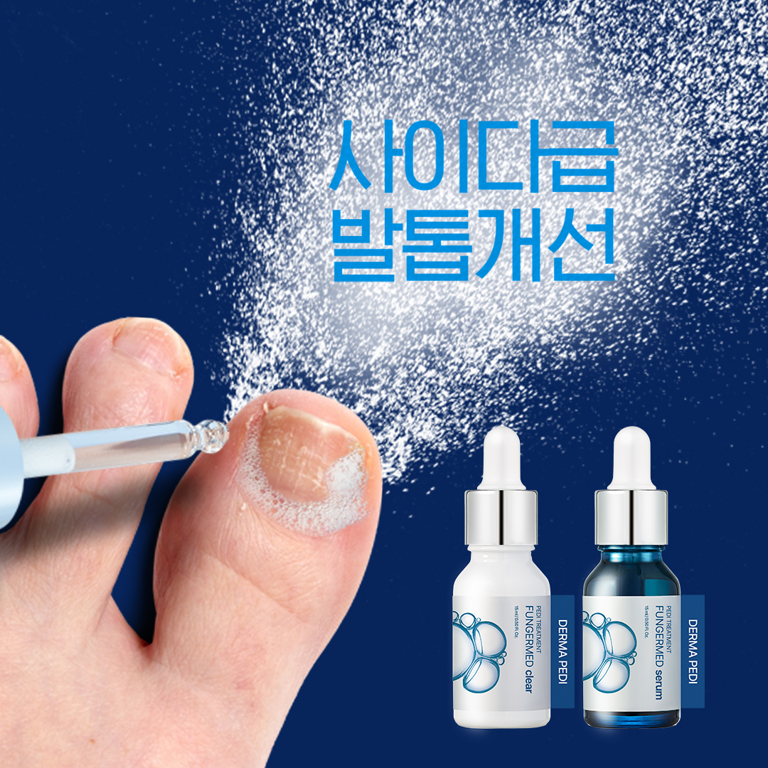 https://image.oliveyoung.co.kr/cfimages/cf-goods/uploads/images/thumbnails/10/0000/0018/A00000018465710ko.jpg?l=ko