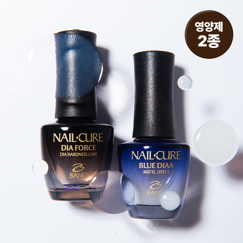 [네일강화제] 반디 네일큐어 유광/무광 7ml 2종