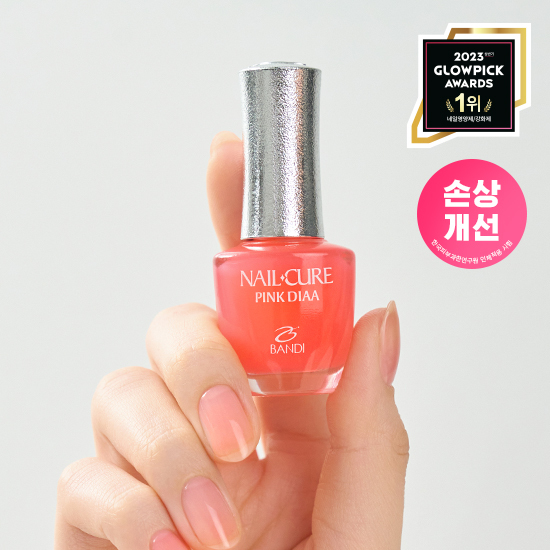https://image.oliveyoung.co.kr/cfimages/cf-goods/uploads/images/thumbnails/10/0000/0018/A00000018492232ko.jpg?l=ko