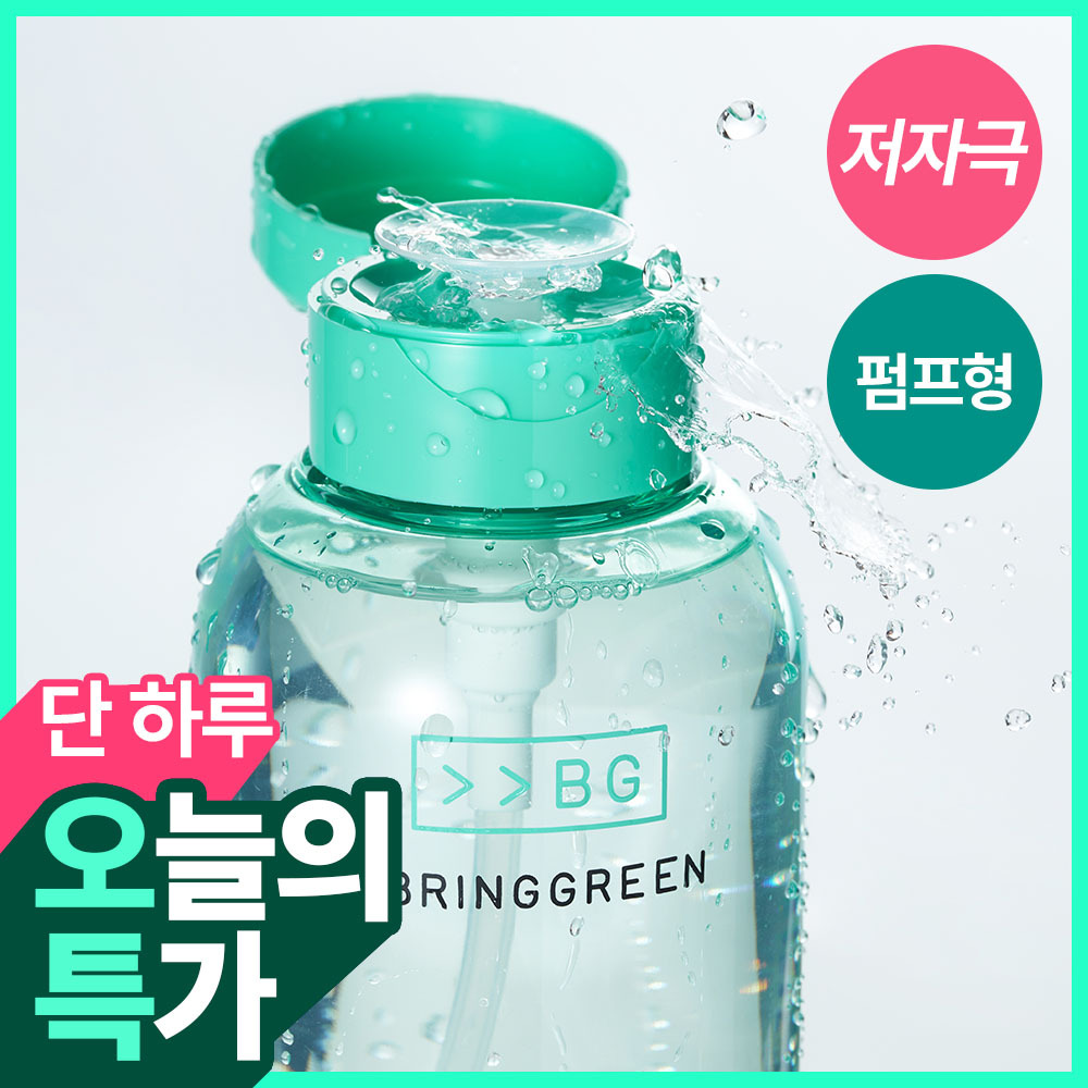 브링그린 티트리 시카 센시티브 클렌징 워터 (500mL/850mL)