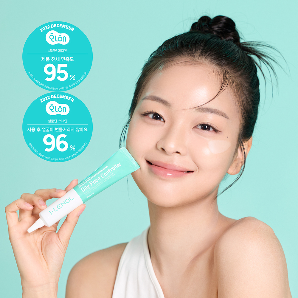 Jjonchokmulgwang / Repair Bibi Dieodalria Deri Dipenseu PDRN BB Cream ([쫀촉물광/리페어비비] 디어달리아 데일리 디펜스 PDRN BB크림)
