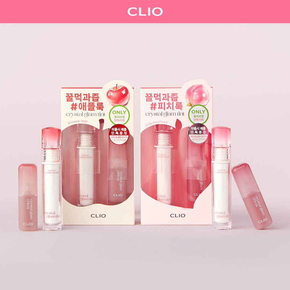 Clio Crystal Glam Tint single item/special (+cheek mini gift)