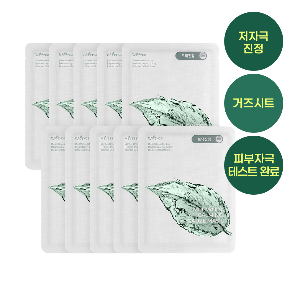 https://image.oliveyoung.co.kr/cfimages/cf-goods/uploads/images/thumbnails/10/0000/0018/A00000018528303ko.jpg?l=ko
