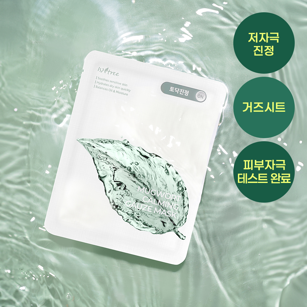 https://image.oliveyoung.co.kr/cfimages/cf-goods/uploads/images/thumbnails/10/0000/0018/A00000018528304ko.jpg?l=ko