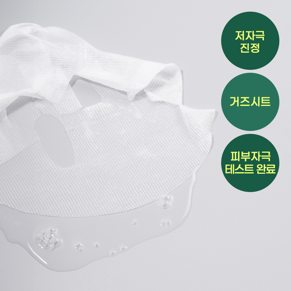 https://image.oliveyoung.co.kr/cfimages/cf-goods/uploads/images/thumbnails/10/0000/0018/A00000018528305ko.jpg?l=ko