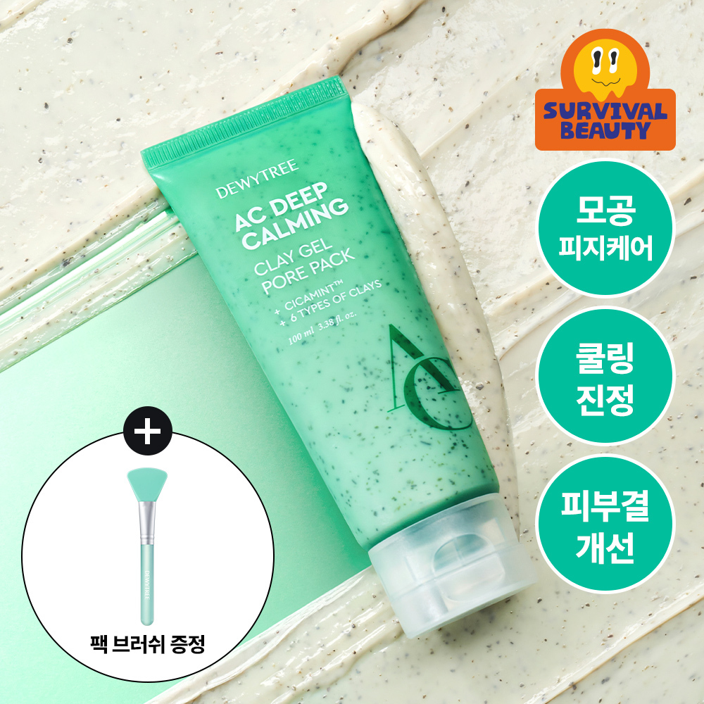 듀이트리 AC컨트롤 딥 그린 카밍 클레이 젤 모공팩 100ml (기획/단품)