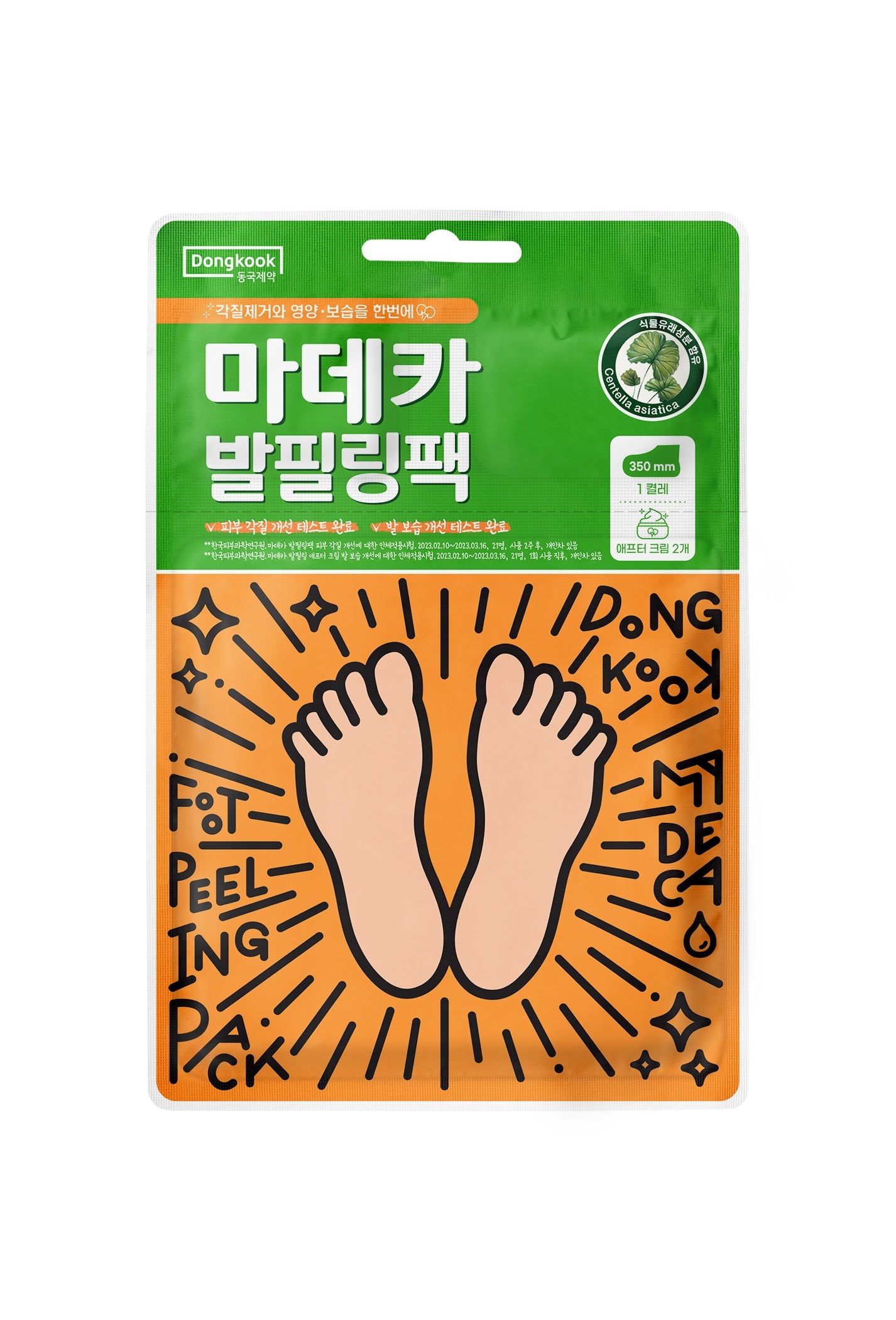 https://image.oliveyoung.co.kr/cfimages/cf-goods/uploads/images/thumbnails/10/0000/0018/A00000018553701ko.jpg?l=ko