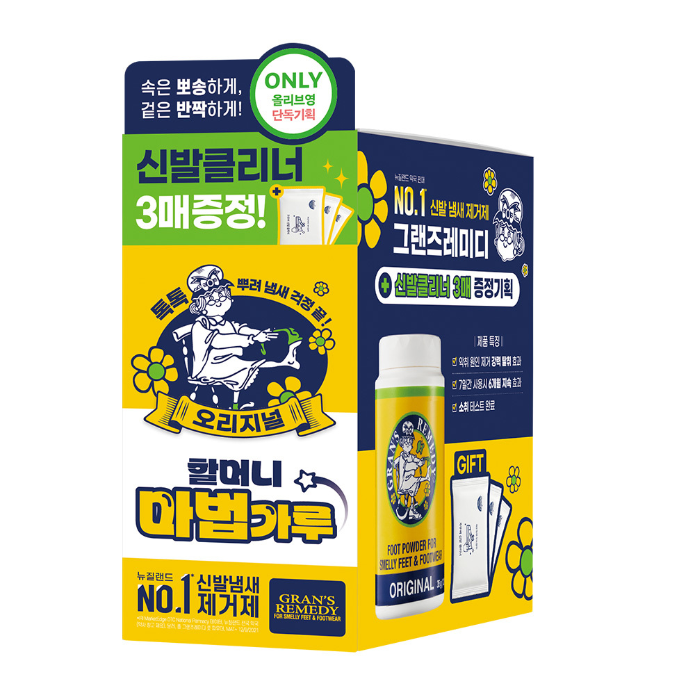 https://image.oliveyoung.co.kr/cfimages/cf-goods/uploads/images/thumbnails/10/0000/0018/A00000018596306ko.jpg?l=ko
