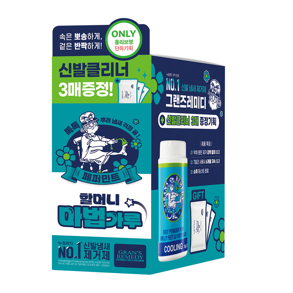 https://image.oliveyoung.co.kr/cfimages/cf-goods/uploads/images/thumbnails/10/0000/0018/A00000018596307ko.jpg?l=ko