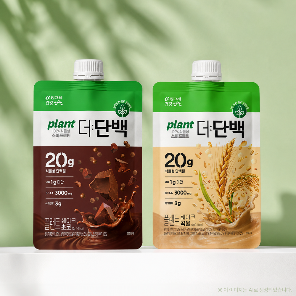 https://image.oliveyoung.co.kr/cfimages/cf-goods/uploads/images/thumbnails/10/0000/0018/A00000018603529ko.png?l=ko